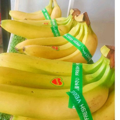 

Pisang Sunpride Sweety 1 Dus