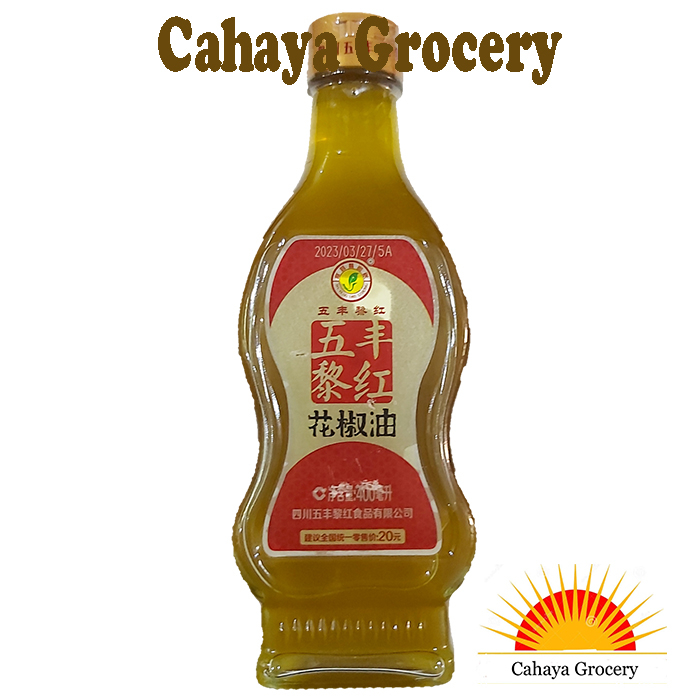 

Wu feng li hong pepper corn chili oil / Hwa chiao yu 400gr