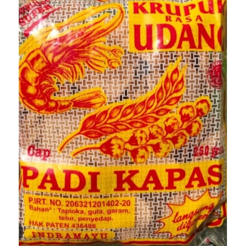 

Kerupuk Udang Padi Kapas