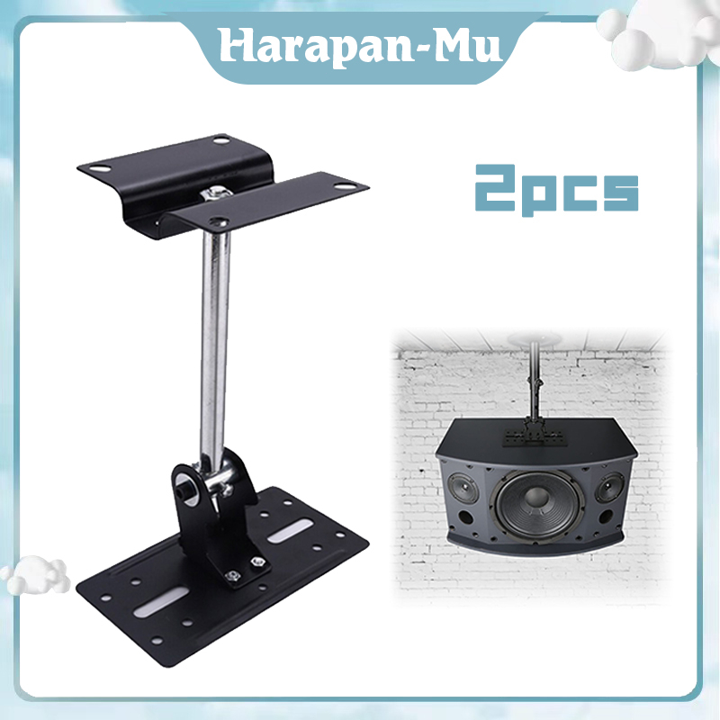 1 Set Bracket Speaker Dinding Bmb Breket Salon Spiker Bahan Besi 506 Stand Speaker
