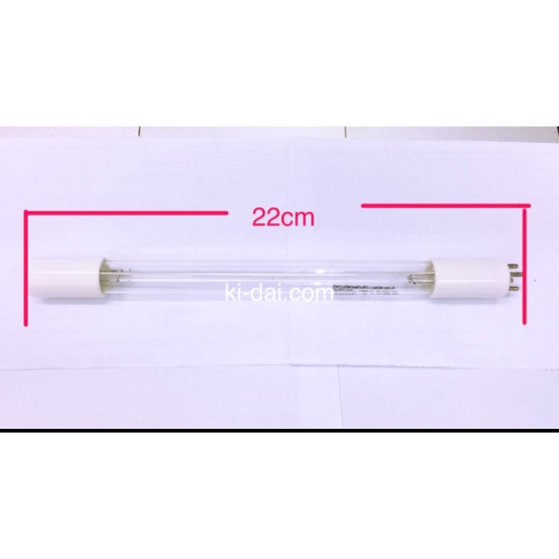 lampu ultraviolet air uv ro
