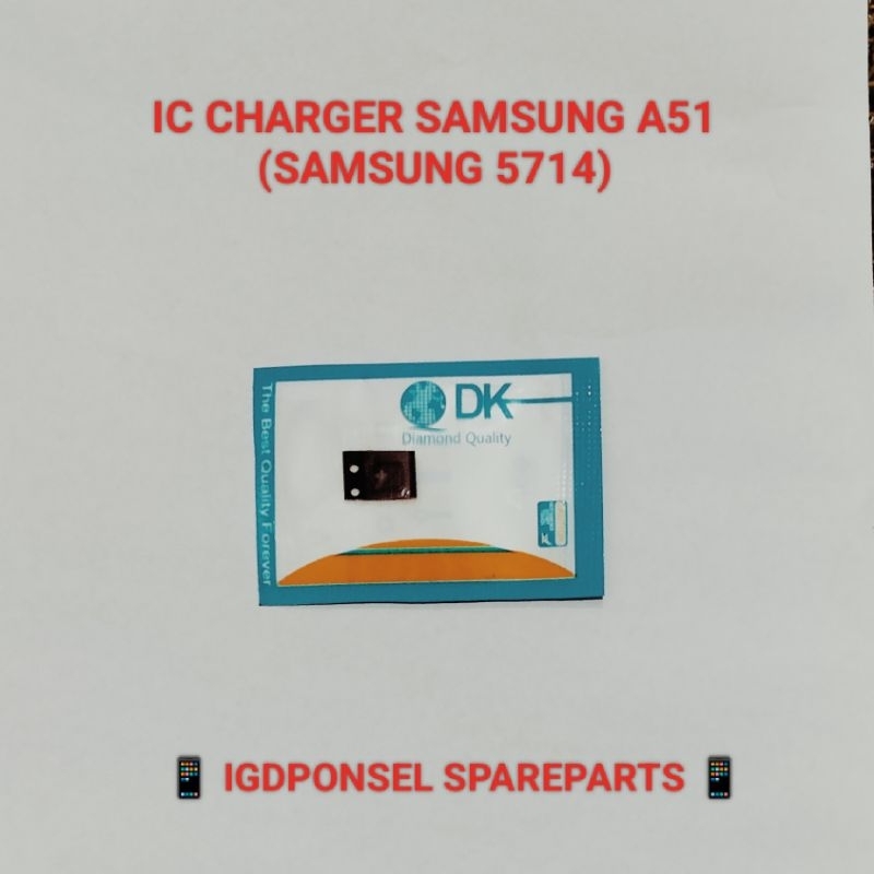 IC CAS SAM A51/SM5714