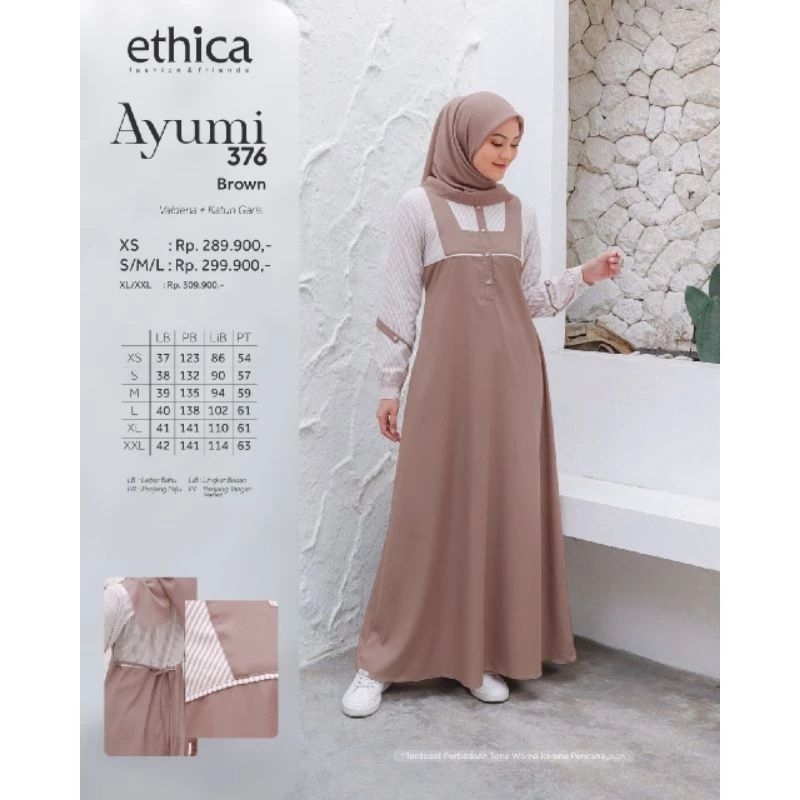 AYUMI 376 BROWN