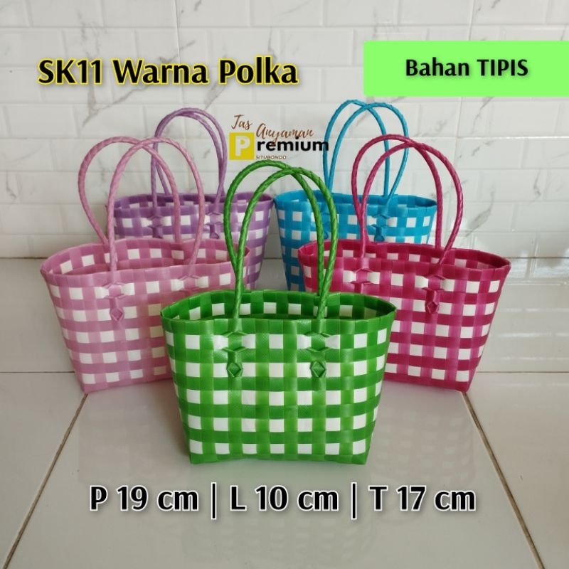 

(SK11 Polka) 19x10x17 cm Tas Souvenir/Tas asul-asul/Tas hajatan/ Tas parcel/ Tas Anyaman Premium Situbondo