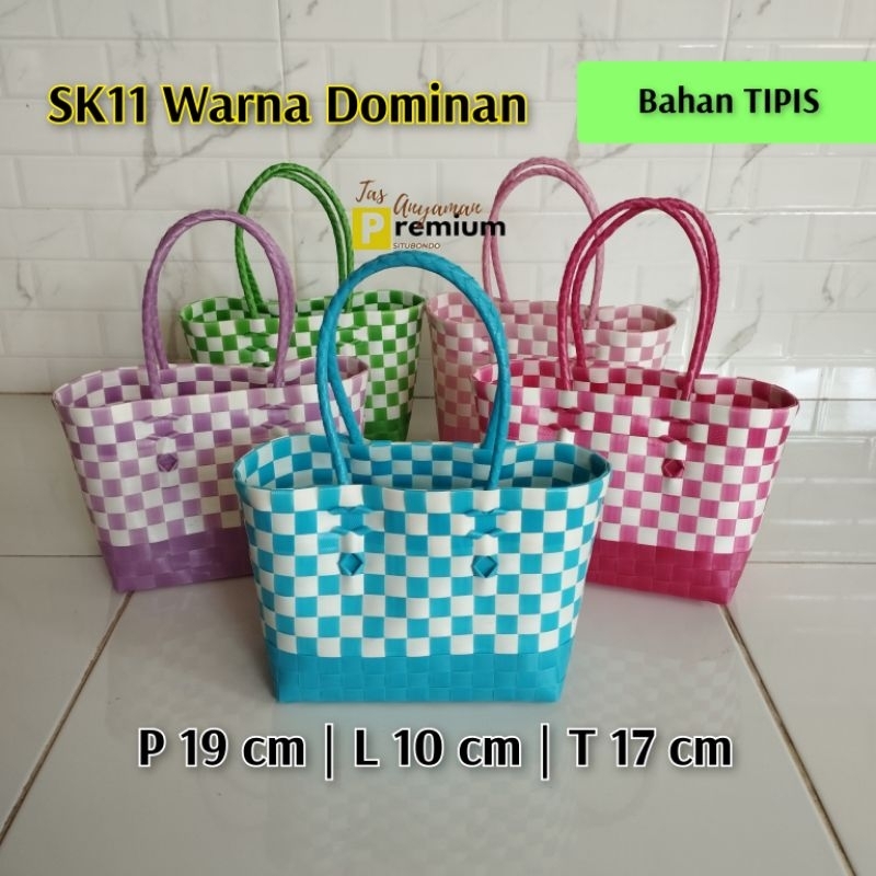 (SK11 Dominan) 19x10x17 cm Tas Souvenir/ Tas asul-asul/ Tas  hajatan/ Tas Anyaman Premium Situbondo