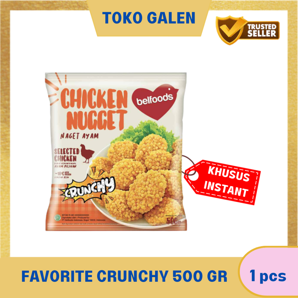 

FAVORITE CRUNCHY 500 GR
