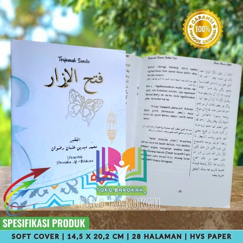 Penjelasan Fathul Izar Sunda Terjemah Fathul Izar Sunda Penjelasan Fathul Ijar Sunda Terjemah Fathul