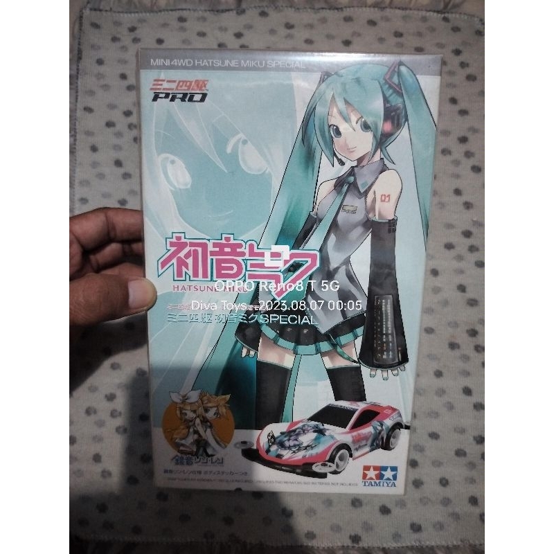 Tamiya 92195 Hatsune Miku Special MS Chassis