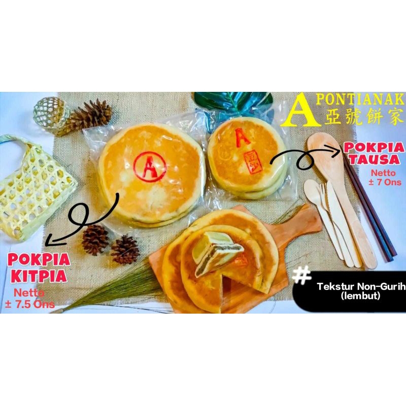 Pokpia / Phok Piang / Sia Si Piang / Kue Bulan Mooncake A Pontianak