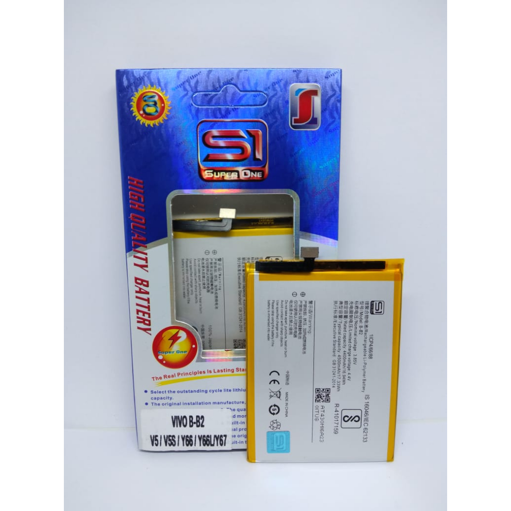 BATERAI DOUBLE POWER SUPER ONE VIVO V5 V5S B-B2 Y66 Y67 1601 1602