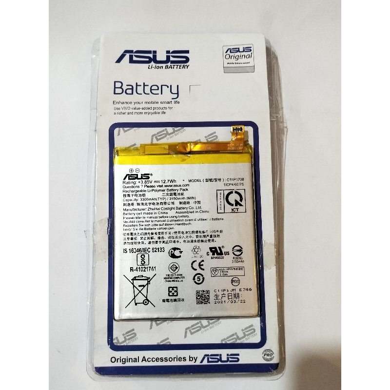BATERAI BATRE BATTERY ASUS ZENFONE 5 2018 X00QD ZE620KL C11P1708 ORIGINAL BERGARANSI