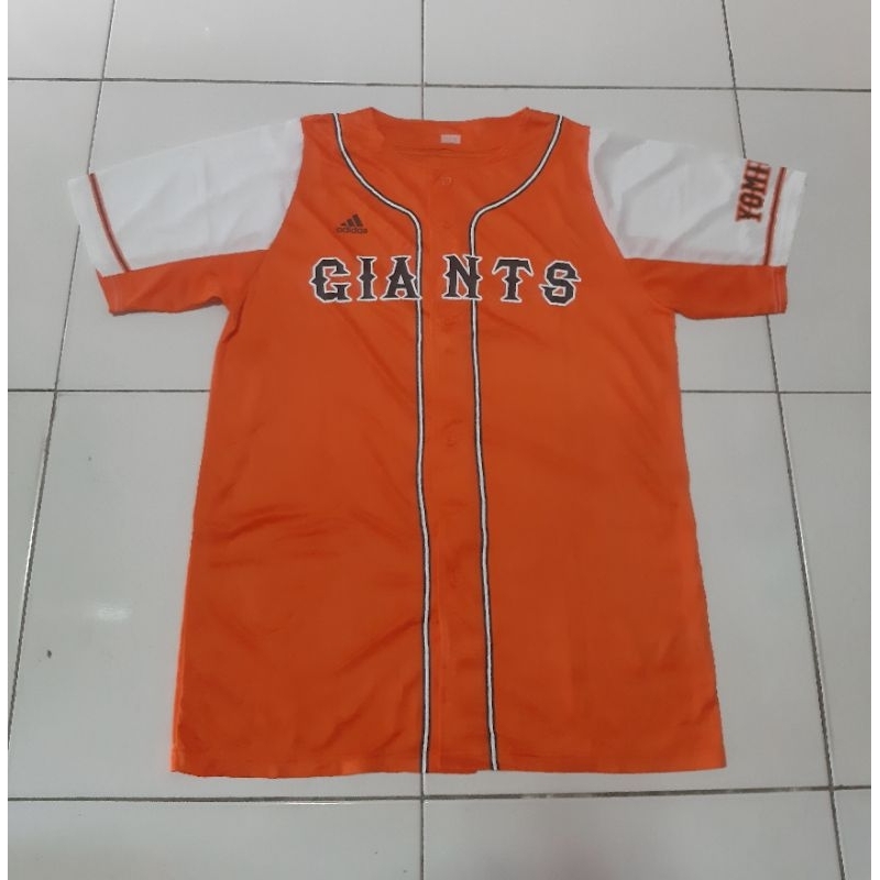 JERSEY BASEBALL ADIDAS