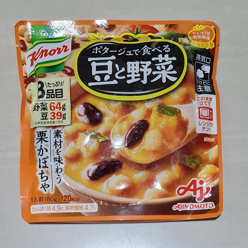 

Knorr Potage Beans and Vegetables Chestnut Pumpkin Soup 180 Gram