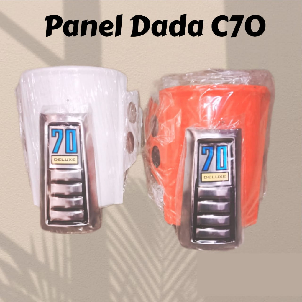 Panel dada c70 set dasi emblem custom, panel dada c70 modifikasi