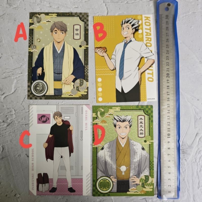 official merch postcard haikyuu bokuto osamu miya