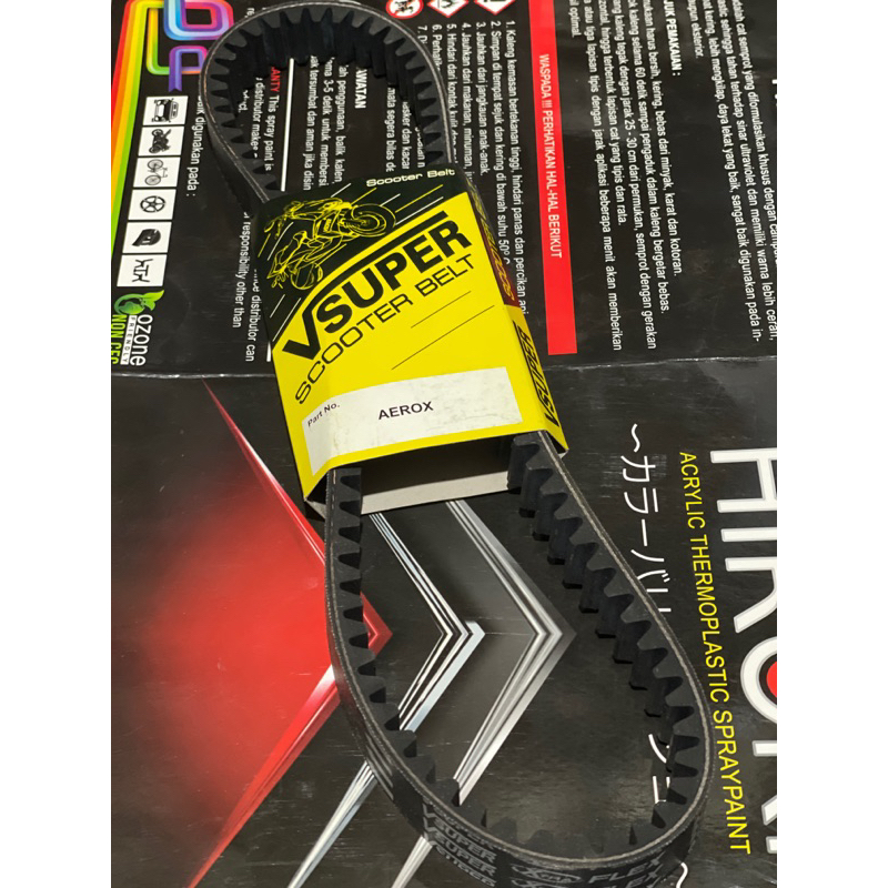 VENBELT AEROX VSUPER VBELT AEROX