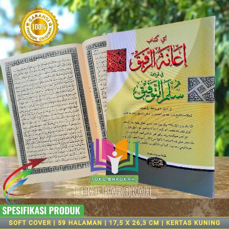 'Ianatur Rofiq Terjemah Sulamut Taufiq Sunda Terjemah Sulam Taufiq Sunda Terjemah Sullamut Taufiq Su