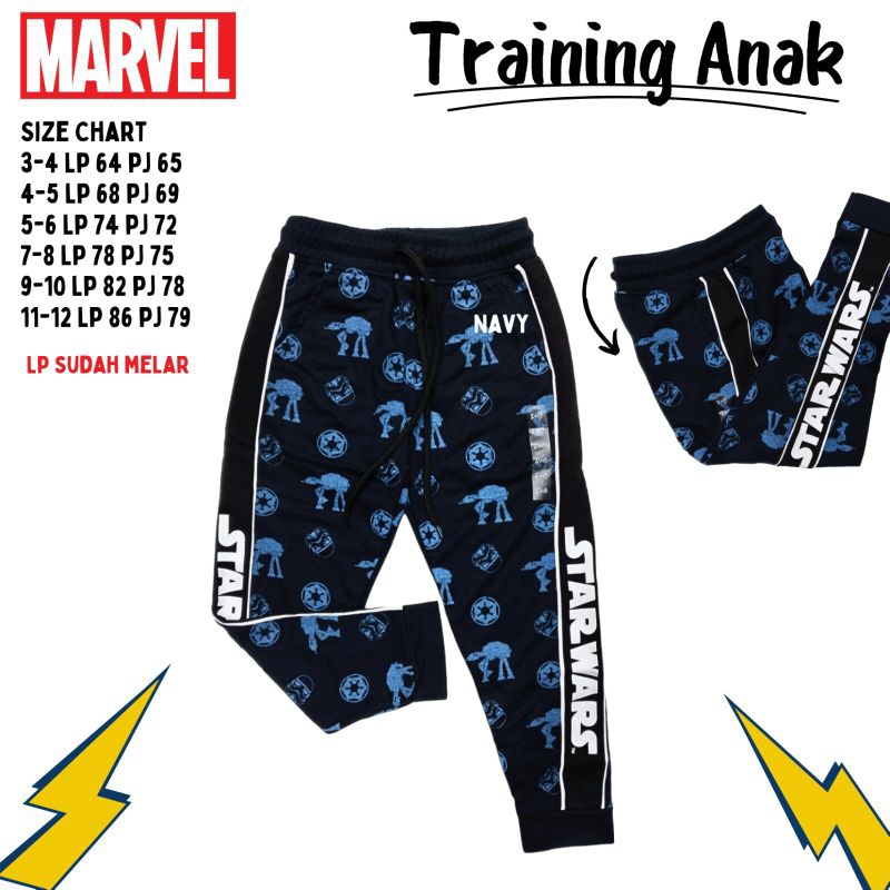 Celana Training Anak Nevada Marvel Bagus
