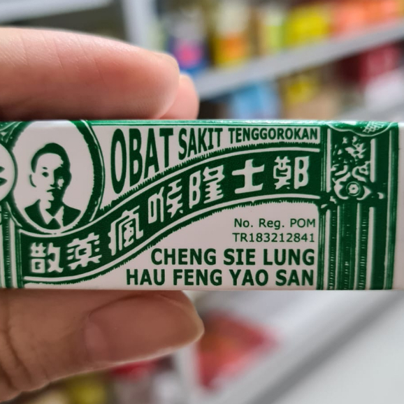 

HERBAL OBAT SARIAWAN CHENG SIE LUNG HAU FUNG SAN TERBAIK