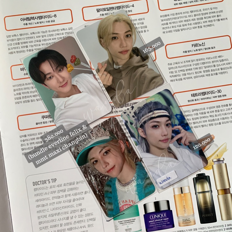 Felix 5Star POB everline, muplant, LD R2 hoodie