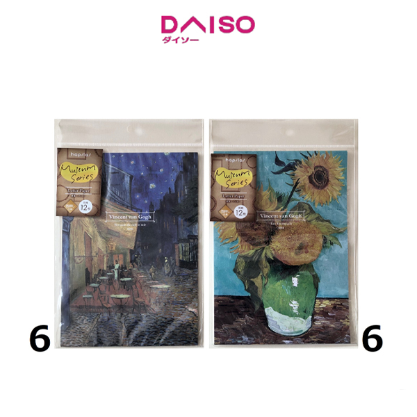

Daiso Museum Letter Paper Gogh