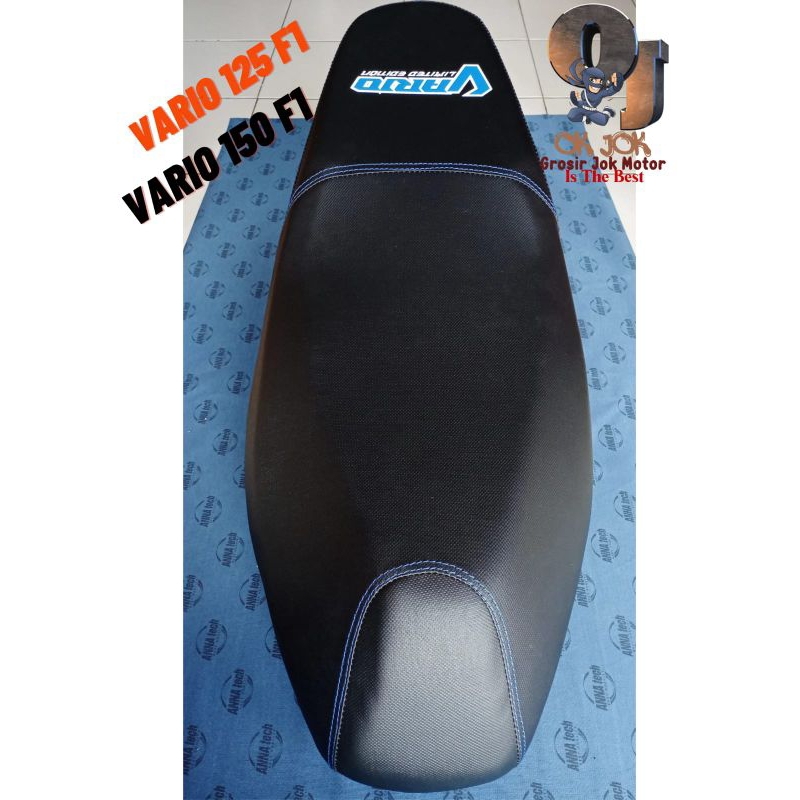 Kulit Jok Motor Vario Variasi/Kulit Jok Custom Vario 125,150F1/Sarung Jok Vario Terbaru/Cover Jok