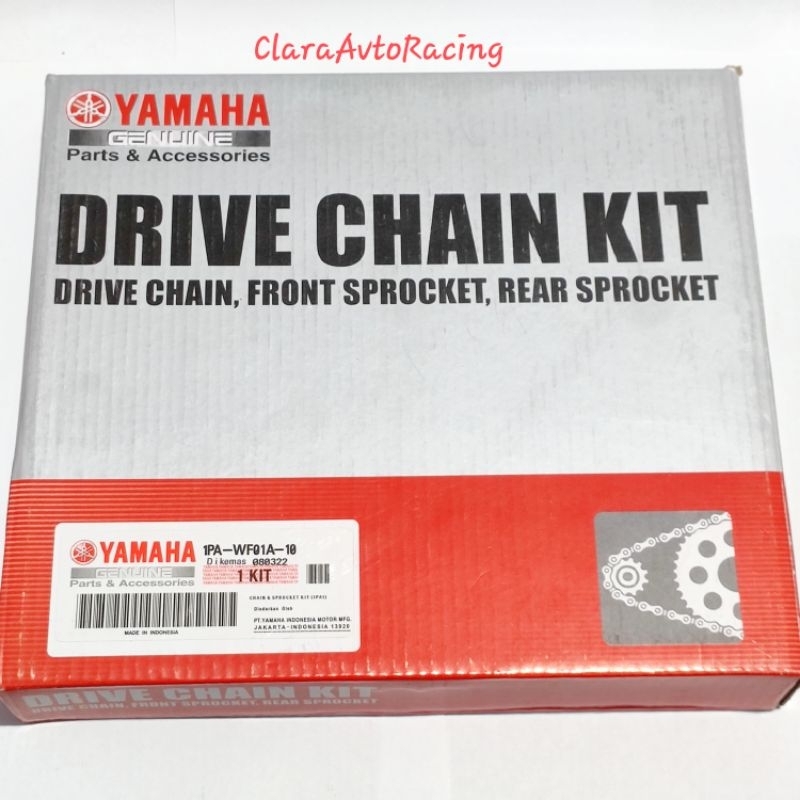 Gear Set Vixion New Gir Set Vixion NVL Gir Set NVL Vixion New 1PA