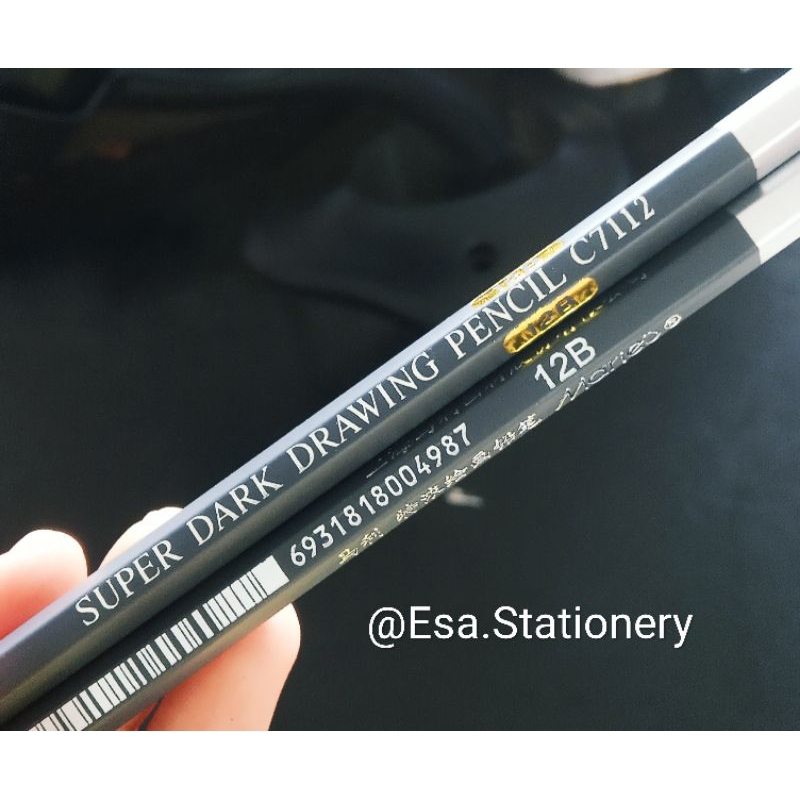 

Marie's 12B Drawing Pencil Super Dark Pencil
