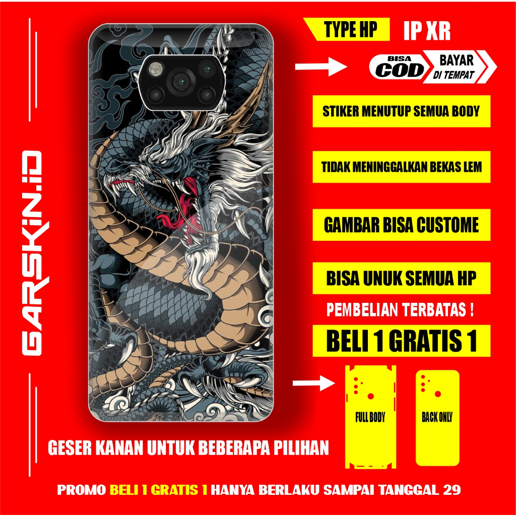 GARSKIN XIAOMI POCO X3 PRO DAN NFC ORIGINAL GRASKIN POCO X3 FULLBODY SKIN PROTEC DESAIN CUSTOME SKIN