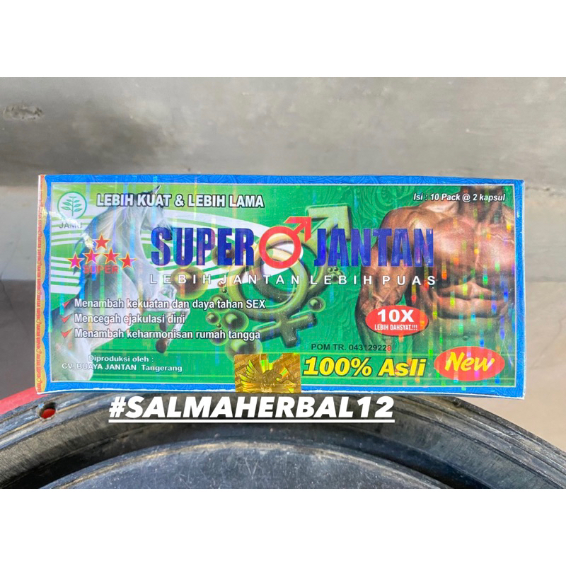 

SUPER JANTAN KAPSUL ORIGINAL [ HIJAU ]