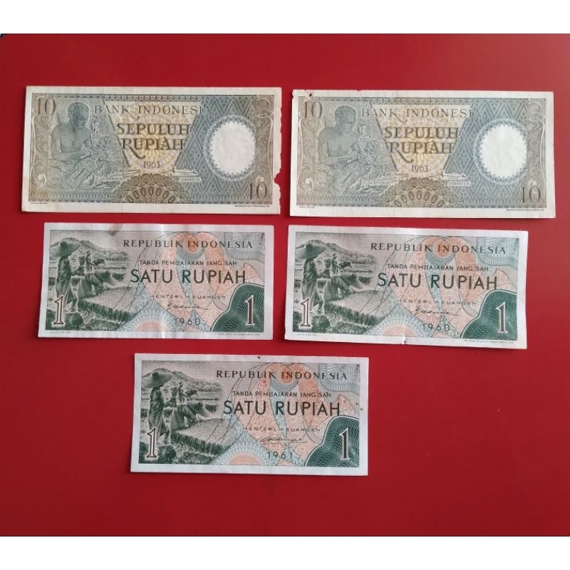 Paket Mahar 23 Rupiah Uang Kuno Kertas (kondisi biasa)