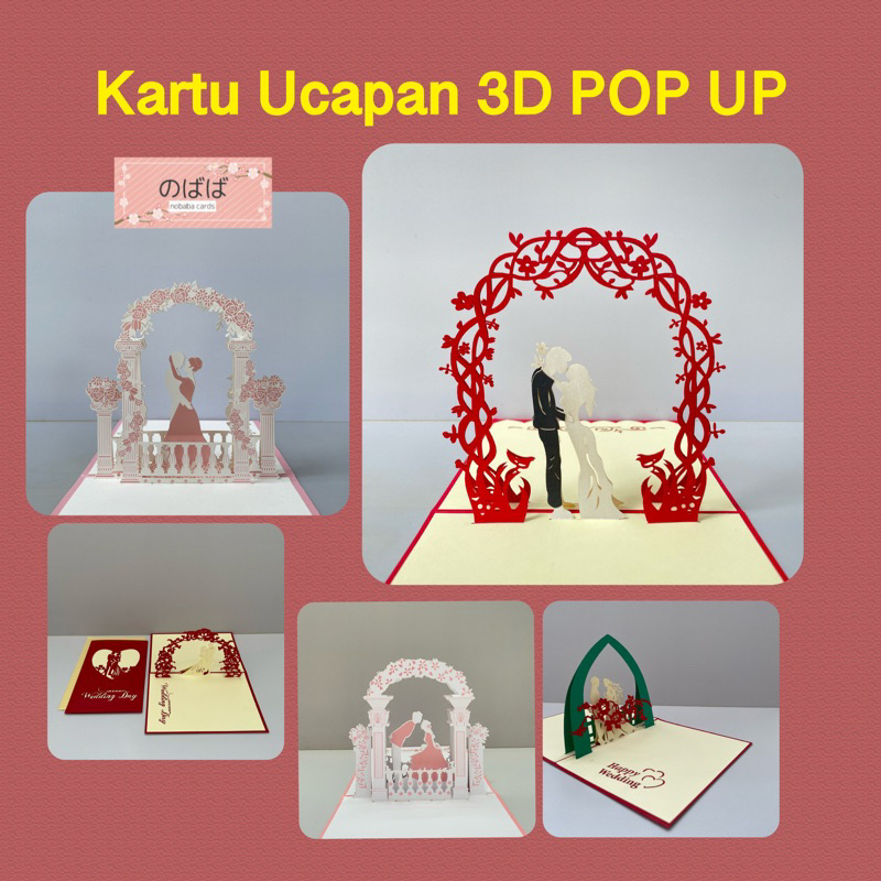 Kartu Ucapan PERNIKAHAN 3D Pop Up Greeting Card WEDDING/ ANNIVERSARY NOBABA CARDS