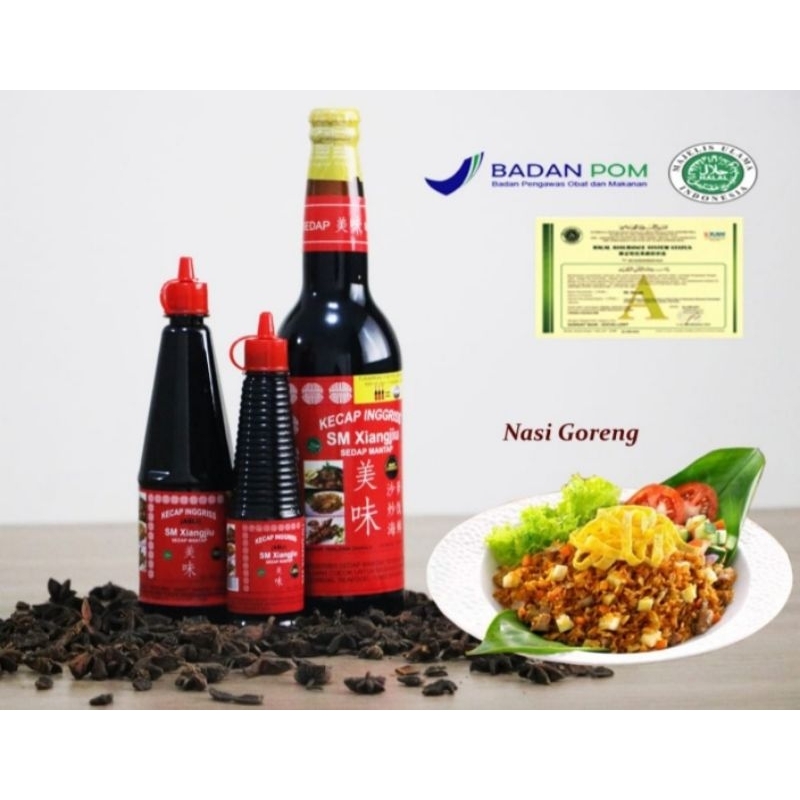 

Kecap Inggris / Worcestershire Sauce SM Xiangjiu 300 ml