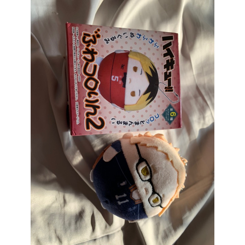 Fuwakororin Haikyuu vol.2 Tsukishima kei