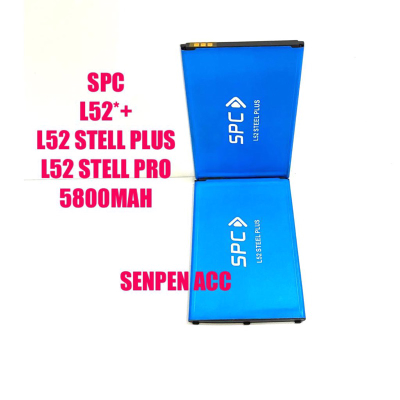 BATTERAI BATTRE BATTERY SPC L52*+ SPC L52 STELL PLUS L52 STELL PRO SPC L52X OREO