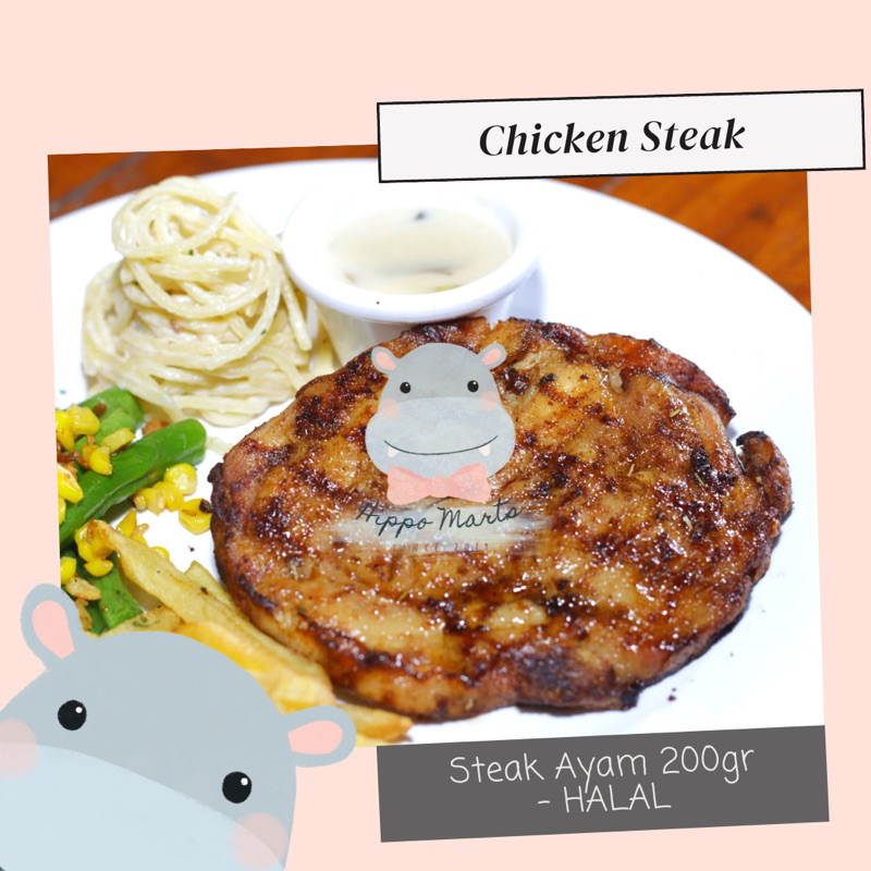 

CHICKEN STEAK / STEAK DAGING AYAM HALAL