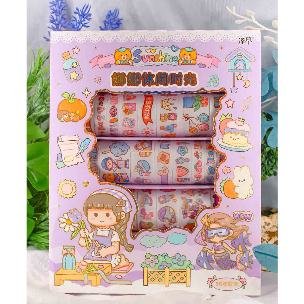 

GROSIR ISI 50 STICKER ROLL VIRAL/WASHI TAPE/SELOTIP BOX/STIKER GULUNG DIY AESTHETIC SANRIO/MASU "STI DIY SZ-158