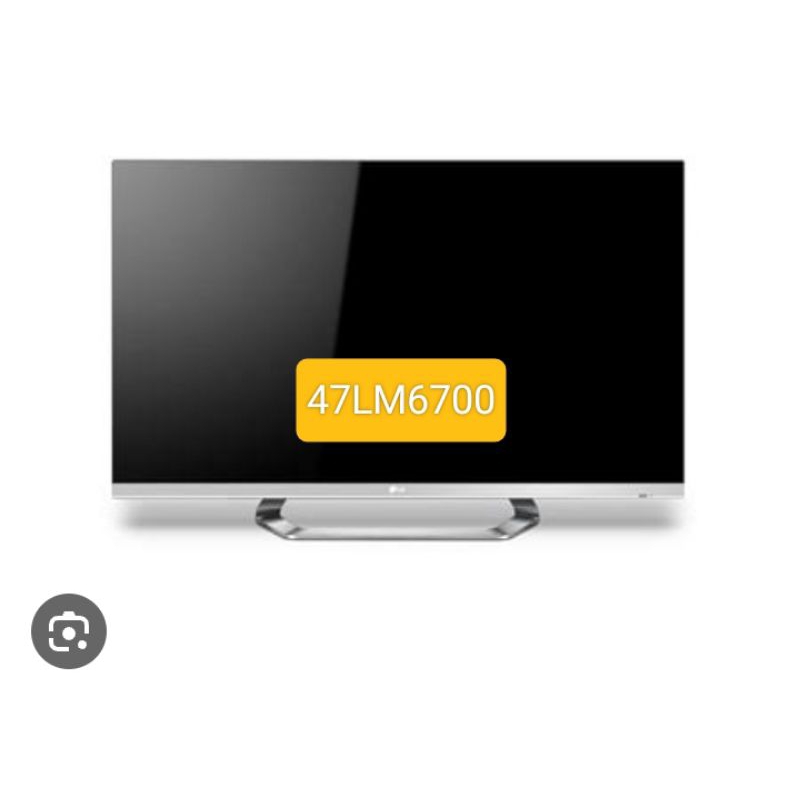 kaki tv LED LG 47LM6700
