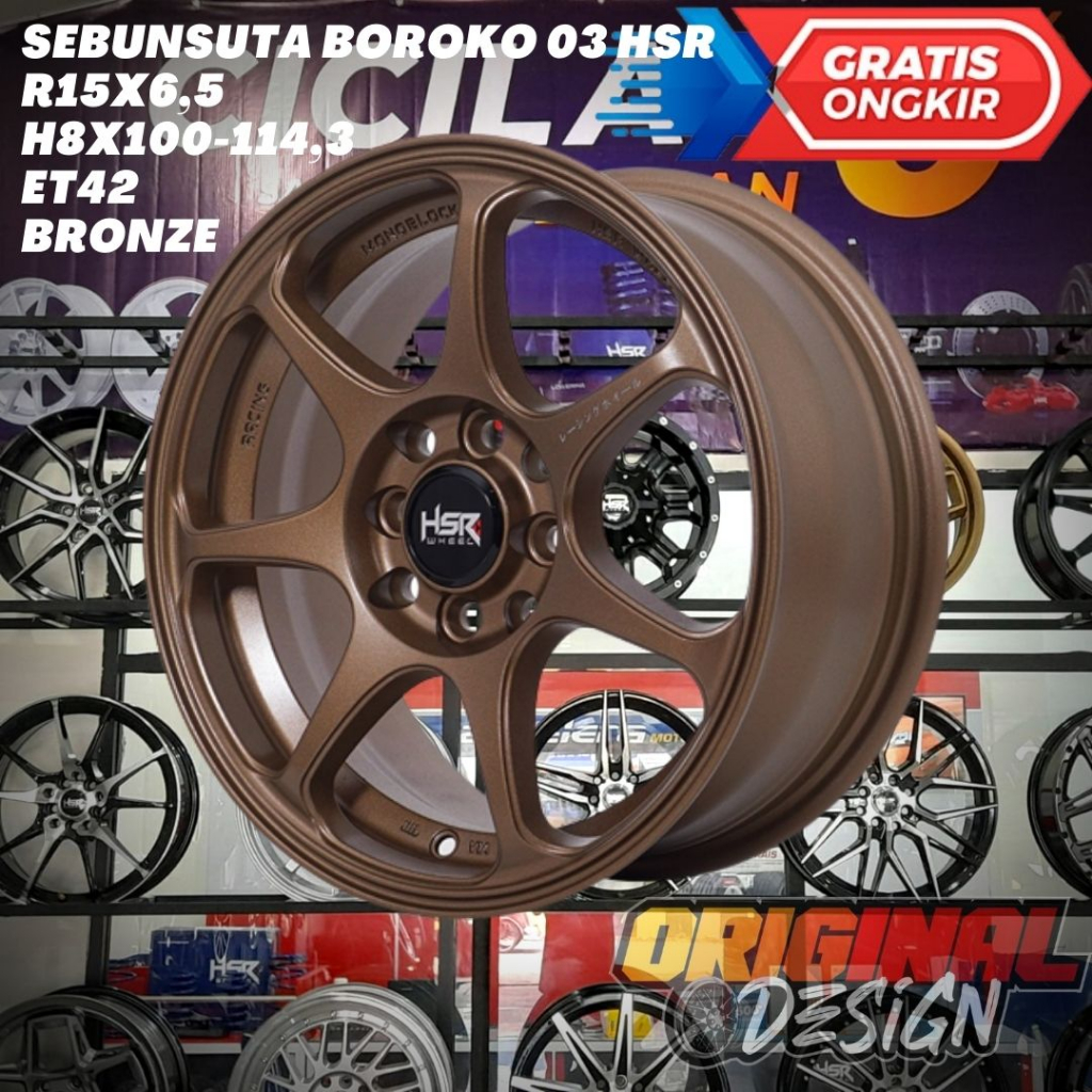 Velg Mobil Mobilio , Sirion , Splash , Mirage , HSR SEBUNSUTA Ring 15 R15