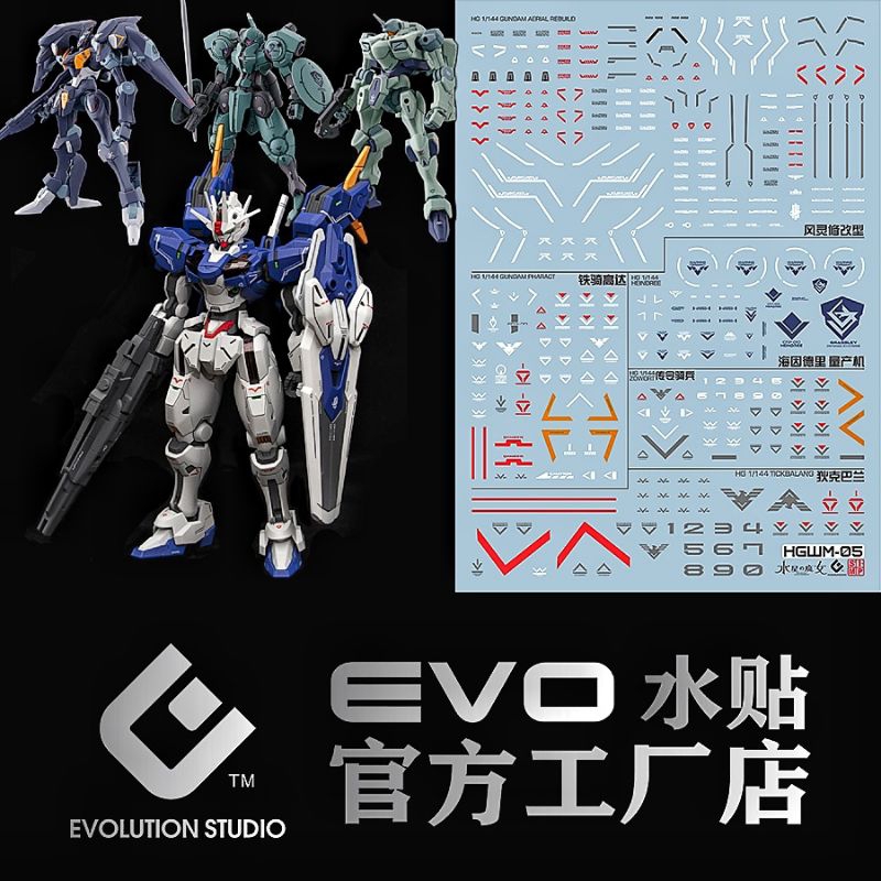 HG GUNDAM AERIAL REBUILD PHARACT HEINDREE ZOWORT TICKBALANG WATER DECAL EVO SIMP DECAL