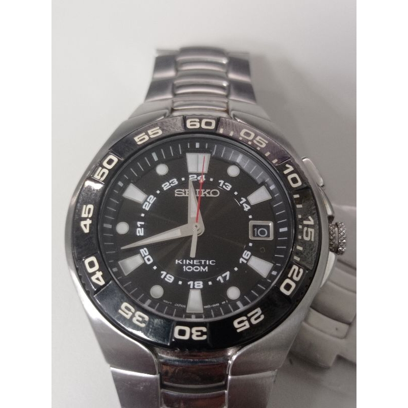 Jam Tangan SEIKO DIVER SKA 227 - Kinetic Watch