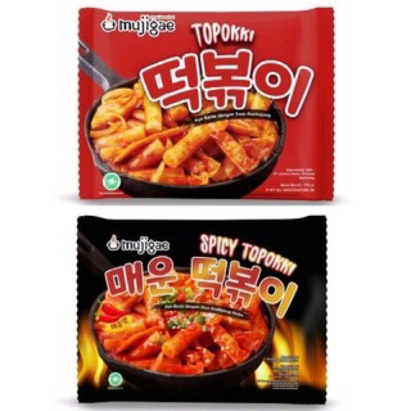 

Mujigae Topokki Original / Spicy 195 gram