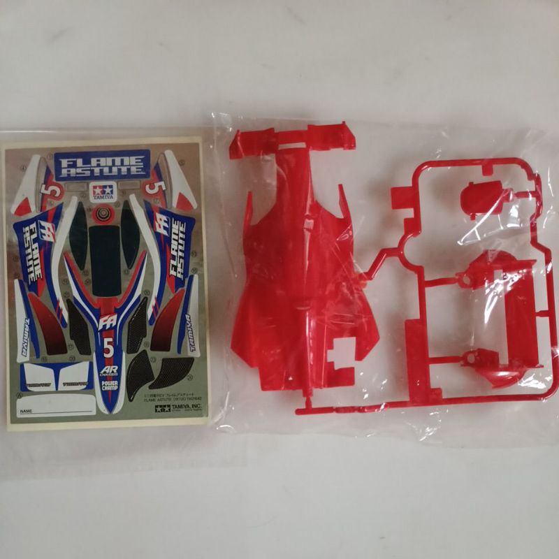 Tamiya body flame astute