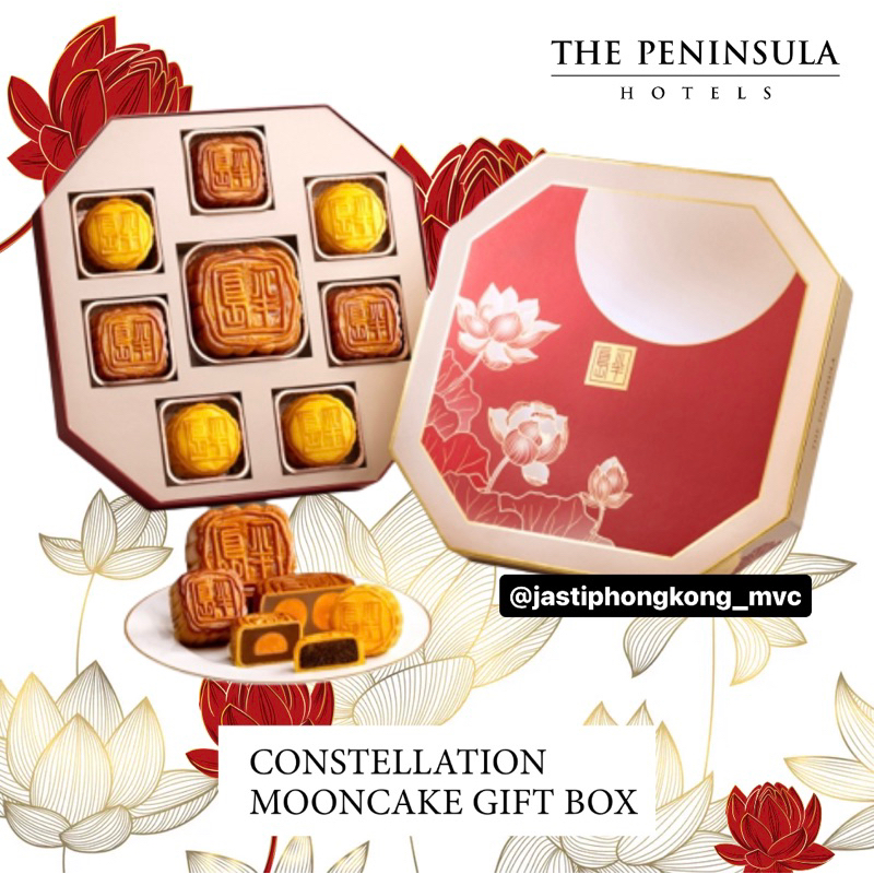 

PENINSULA MOONCAKE GIFT BOX CONSTELLATION | Premium Mooncake Hongkong | Mooncake Hongkong Singapore