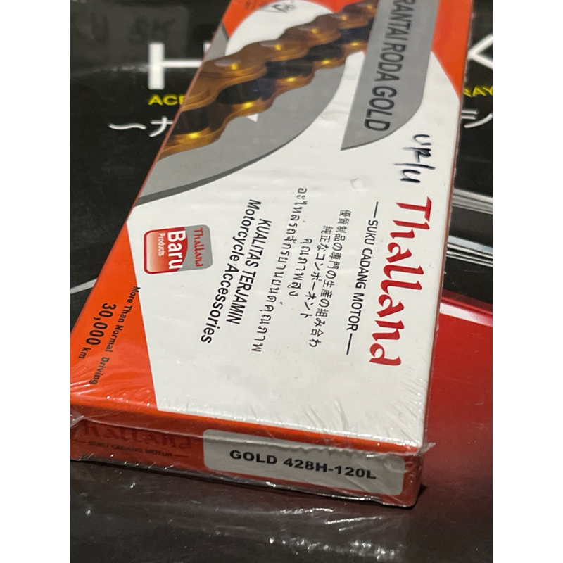 RANTE 428H-120 GOLD THALLAND RANTAI MOTOR 428H - 120