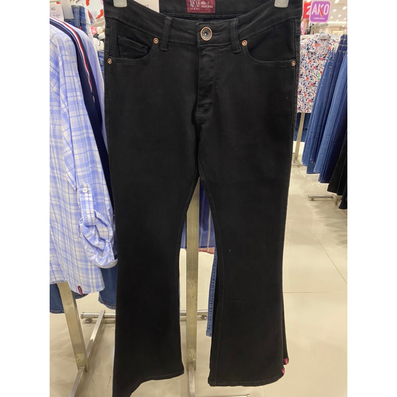 AKO jeans celana Cutbray size S-XXL