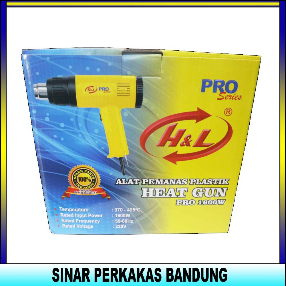 HOT GUN MURAH   Hot Gun H&L Hot Air Gun Pemanas Kaca Film Pemanas Sticker