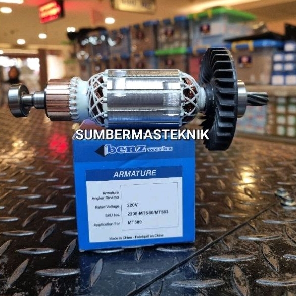 ARMATURE MT583 MAKTEC ANGKER MESIN POTONG KAYU 7" MAKTEC MT 583 BENZ