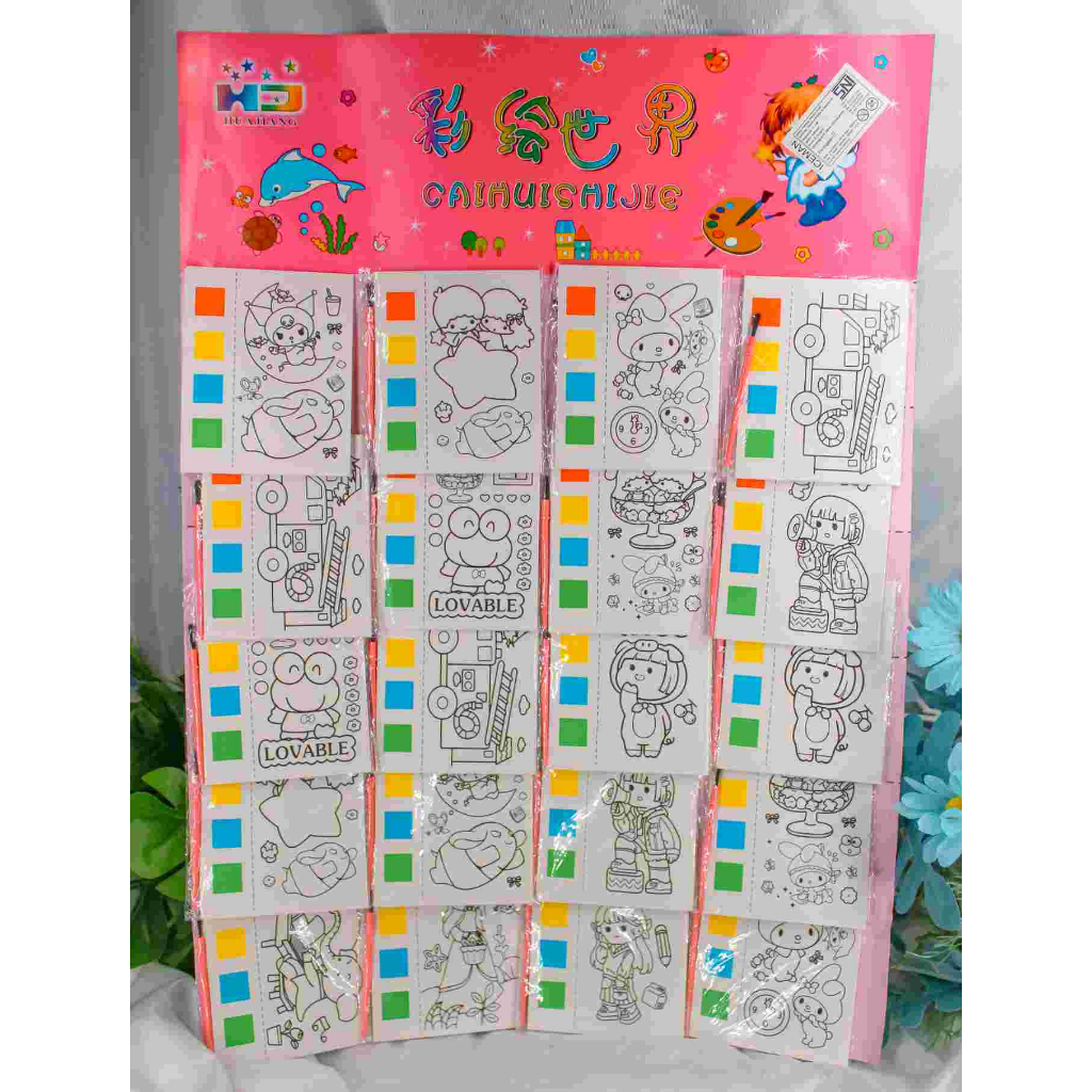 

Grosir isi 20 pcs Lembar Melukis Cat Air Viral DIY Aesthetic Watercolor Painting Mixed JunDW
