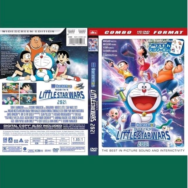 kaset film kartun DORAEMON little Star wars'